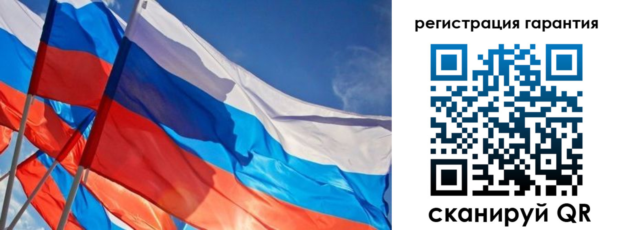 регистрация для школы в Нижнекамске